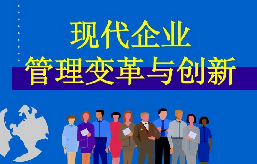 乐至县乐通路桥工程有限公司：公路桥梁工程施工技术难点与解决方案解析
